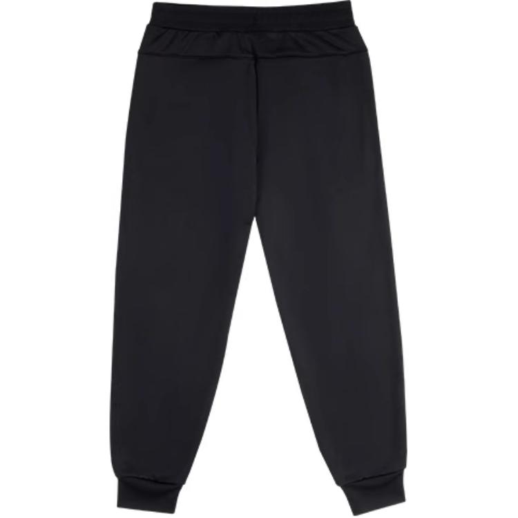 Under Armour Sports Life Collection Sports Pants Men’s Black