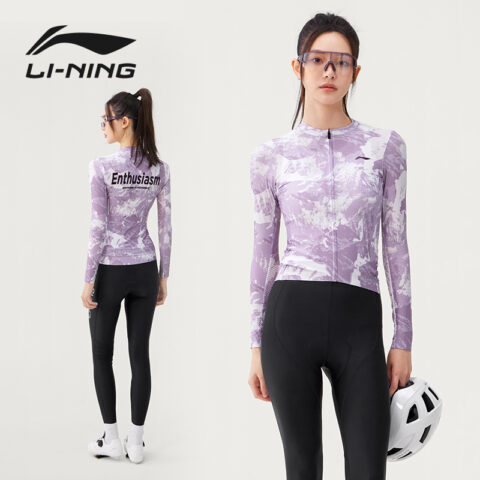 Li Ning Cycling Clothing Women’s Dusk Purple