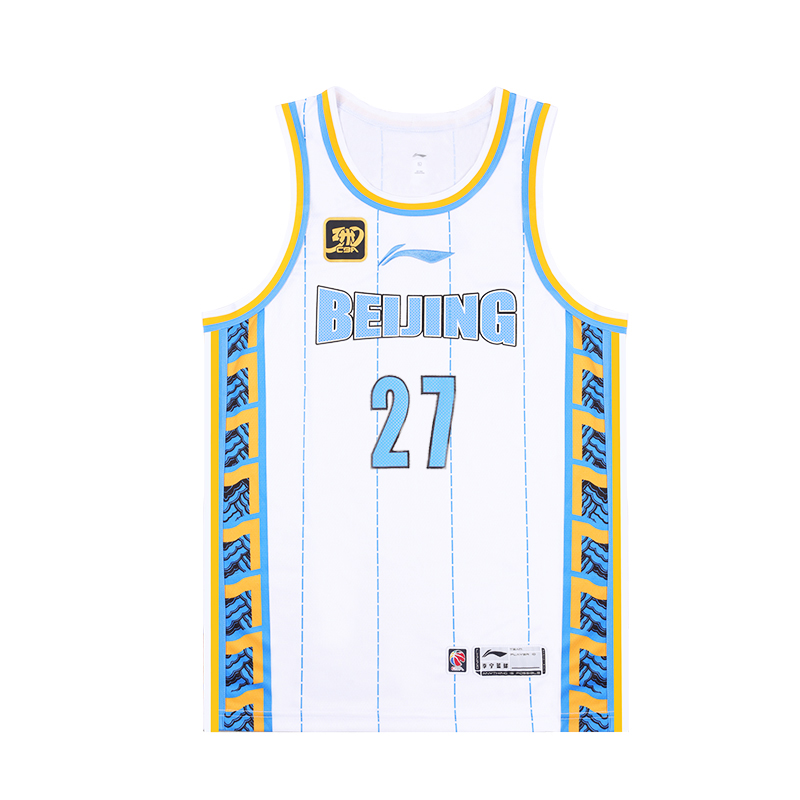 LiNing CBA Collection Basketball Jersey League Edition 24 25 Season, Beijing Team, Zhou Qi Size 27 Men's Standard White