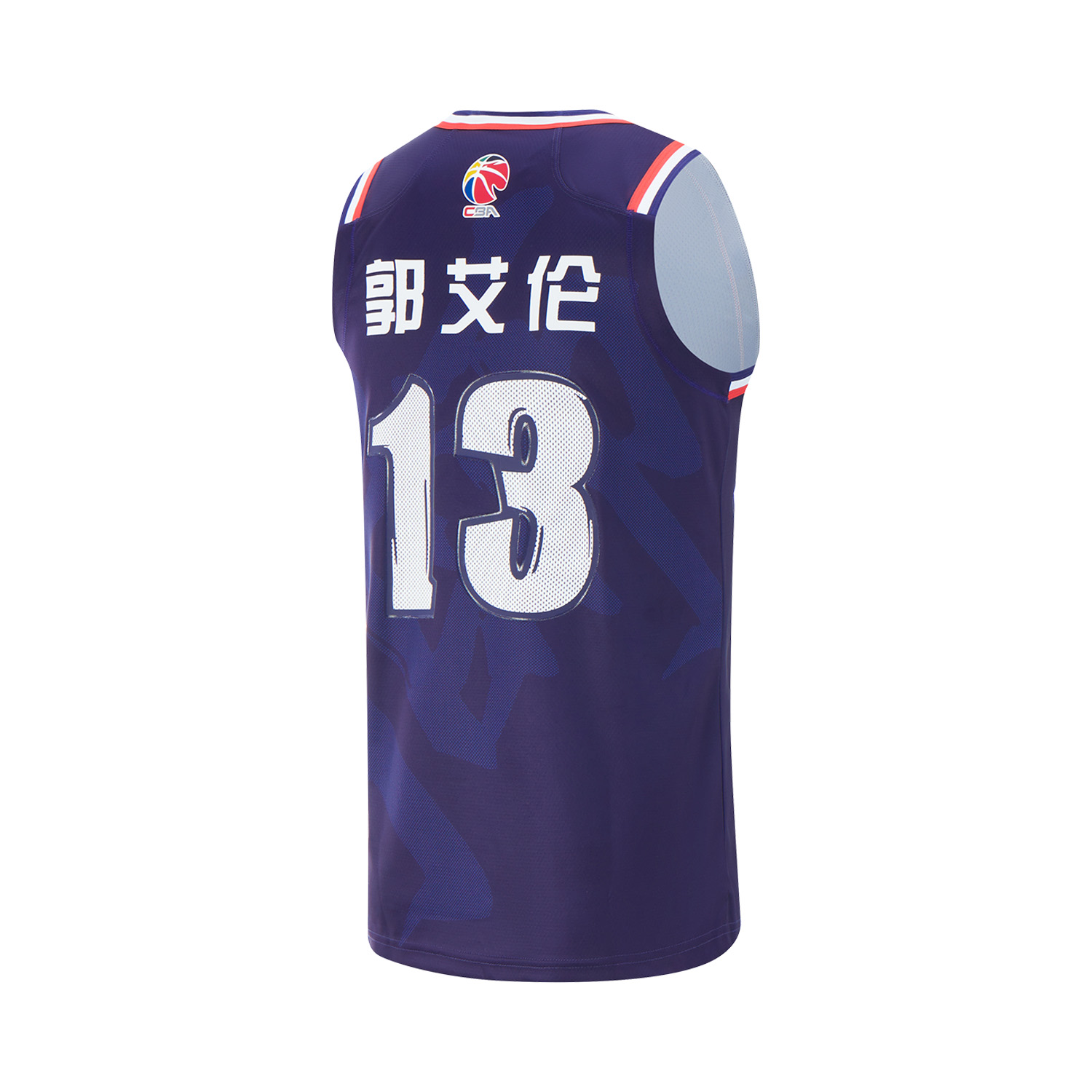 Li Ning CBA Collection Basketball Jersey Men’s Foshan Blue