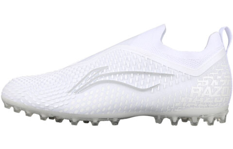 Li Ning MG Multi Ground Artificial Turf Cushioning Soccer Shoes Men’s White