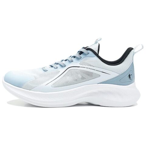 QIAODAN Cushioning Breathable Low top Casual Running Shoes Men’s White