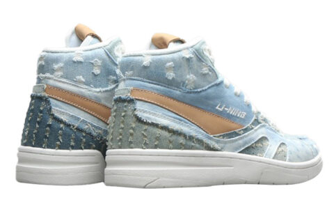 Li Ning Deluxe Hi Slip Resistant Coverage Lightweight High top Vintage Basketball Shoes Women’s Mist Blue