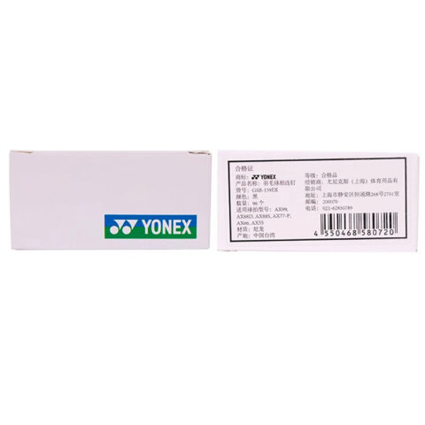 YONEX Stringing Machines & Accessories Unisex