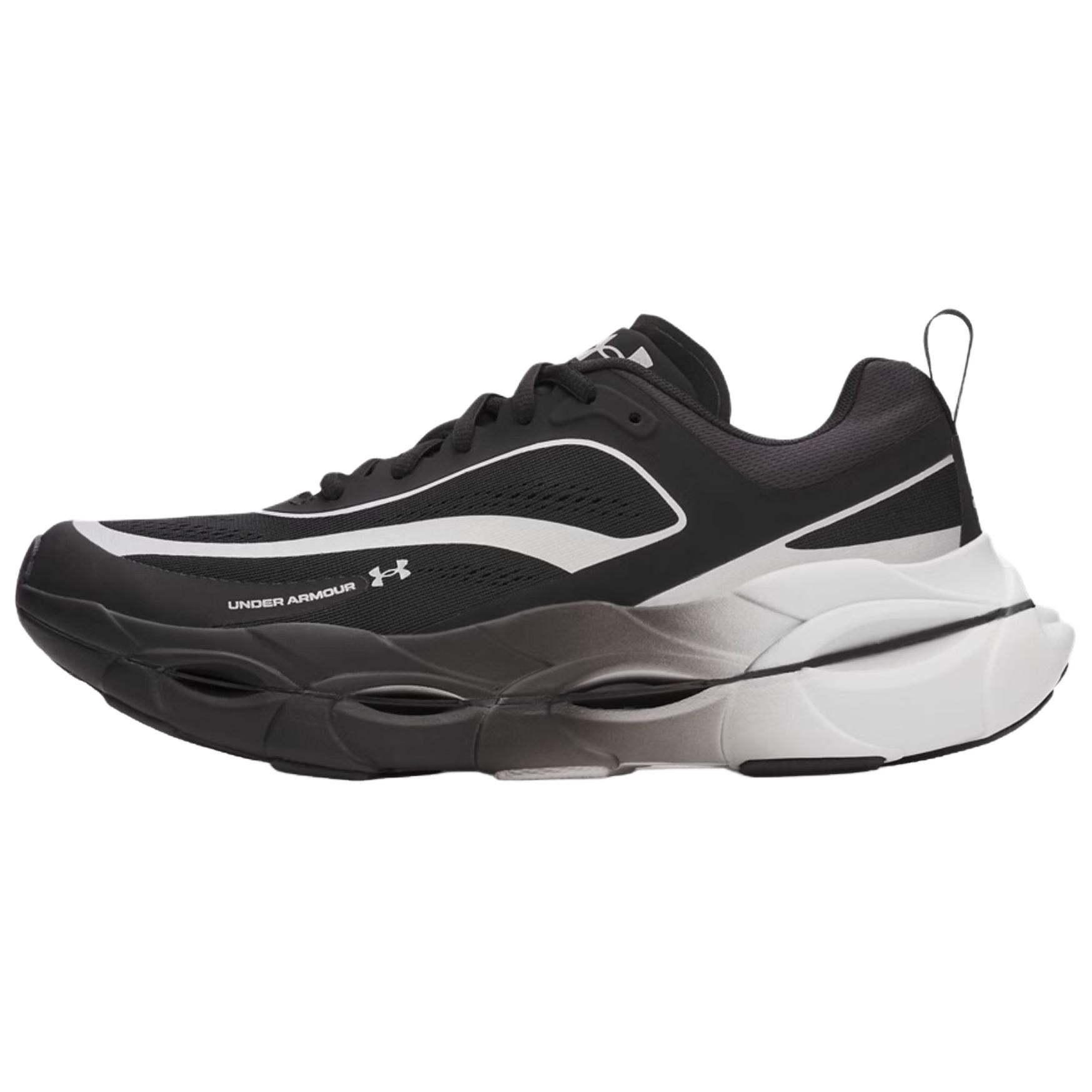 Under Armour Halo Racer Support Rebound Running Shoes Men’s Black White