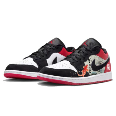 Jordan Air Jordan 1 Slip Resistant Abrasion Resistant Low top Vintage Basketball Shoes Unisex Black