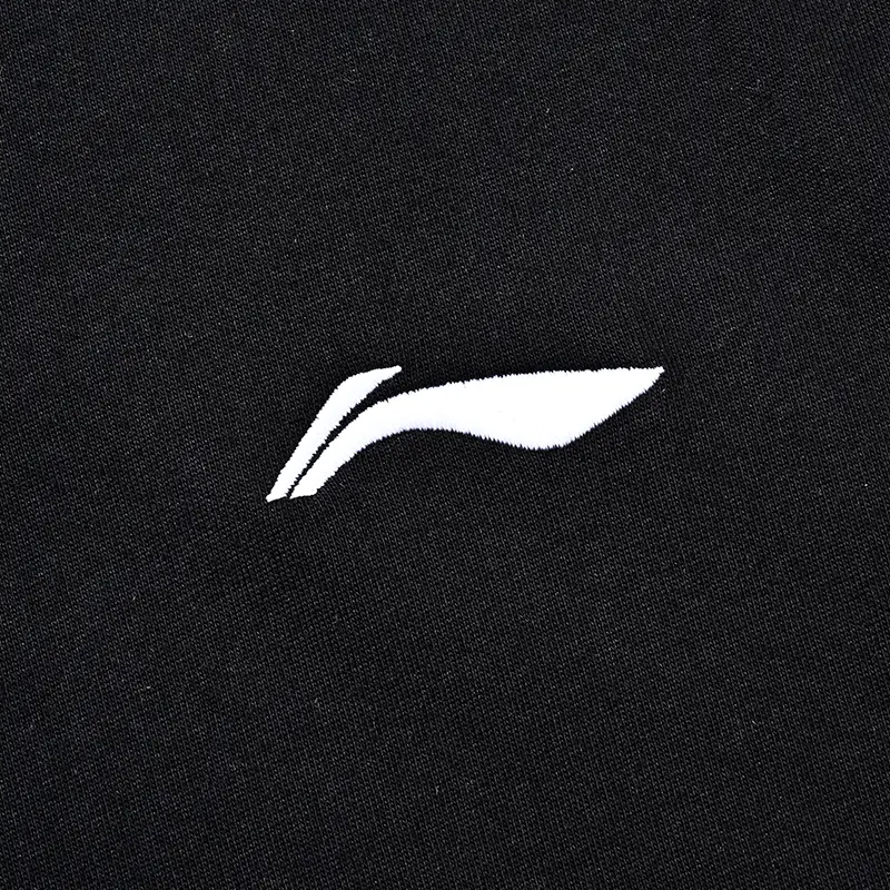 Li Ning Casual Sportswear Unisex
