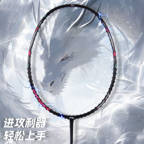 Li Ning Thunder Mini Cannon Full Carbon Badminton Rackets Offensive Type Heavy Head, Stiff Shaft Advanced Level Unisex
