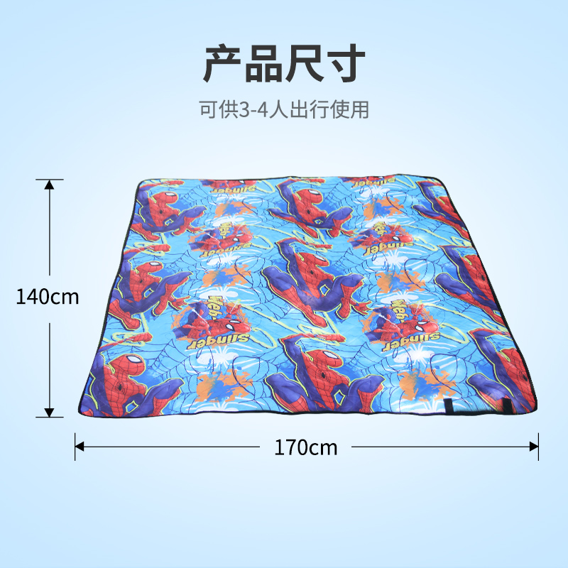 MESUCA MARVEL Picnic Mats Outdoor Camping Oxford 140*170cm