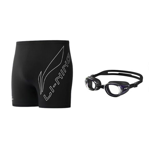 Li Ning Swimming Sets Silicone Swimming Pool Men’s