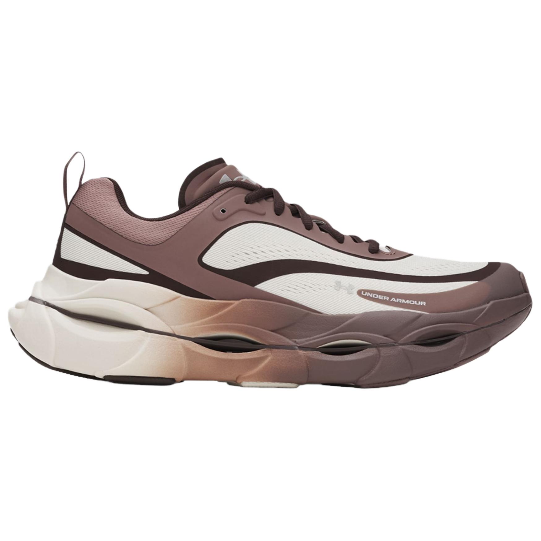 Under Armour Halo Racer Breathable Support Rebound Running Shoes Men’s Brown White