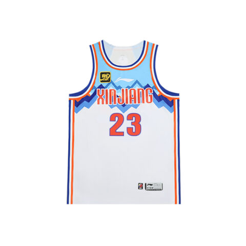 Li Ning CBA Collection Basketball Jerseys Men’s Standard White Moderate Straight Fit