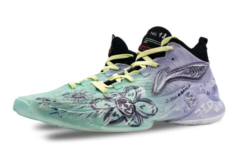 Li Ning YuShuai 18 One Road Floral Abrasion Resistant Coverage High top Basketball Shoes Men’s Green Purple