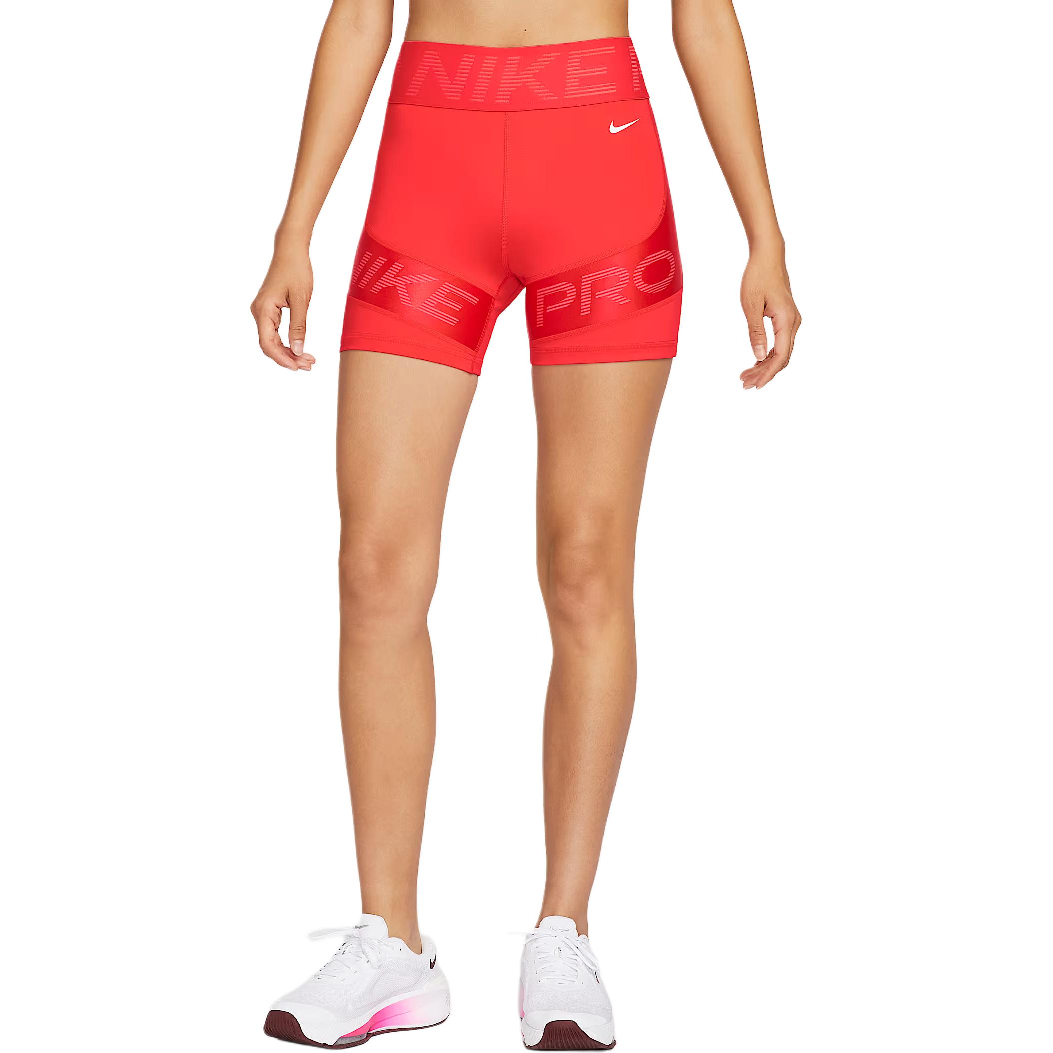 Nike Pro Sculpt Women's Dri-FIT High-Waisted 5" Biker Shorts