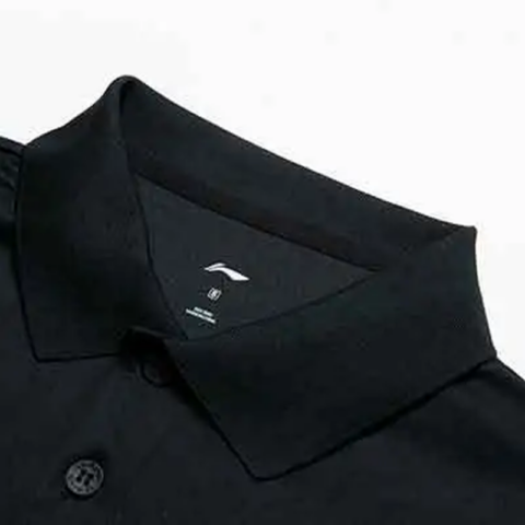 Li Ning Casual Sportswear Unisex