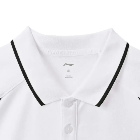 Li Ning Casual Sportswear Unisex