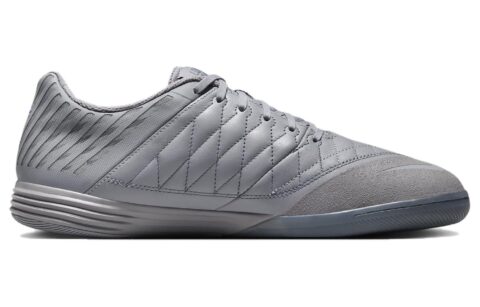 Nike Lunar Gato Ii Ic ‘Silver Lilac Bloom’