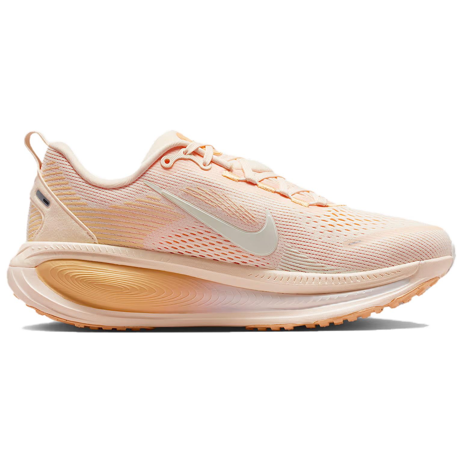Nike Vomero 18 Casual Training Running Shoes Women’s Light Pink