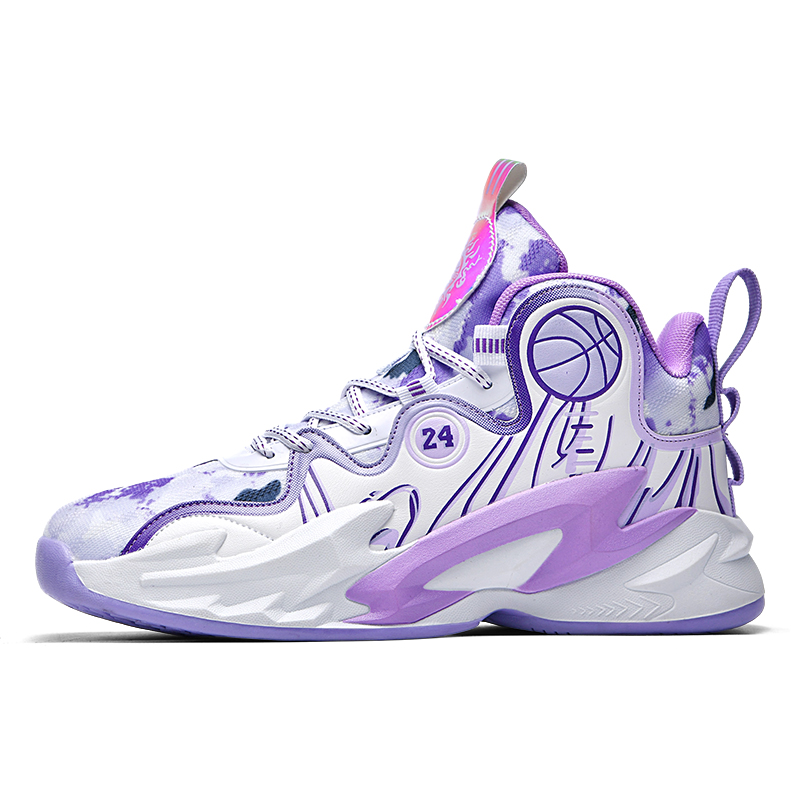BIANSULONG Slip Resistant Abrasion Resistant Support High top Basketball Shoes Unisex White Purple