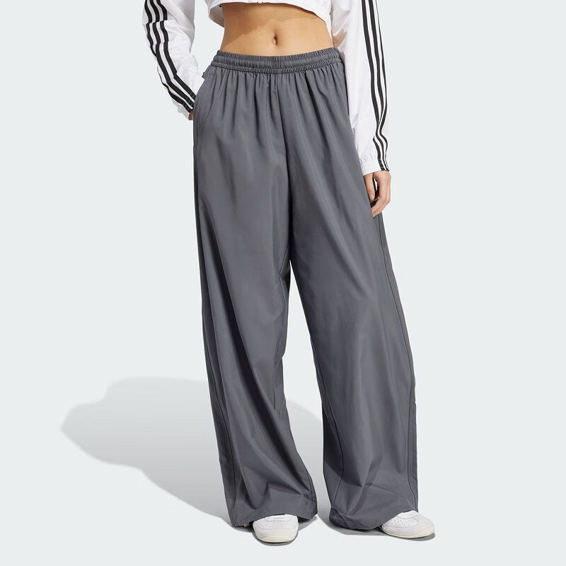 Adidas Adilenium Season 3 Track Pants