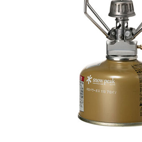 Snow Peak Small Charcoal Stove 1 2 Persons Stainless Steel