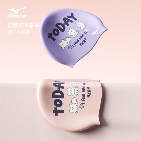 Mizuno Swimming Caps Silicone Swim Kids’
