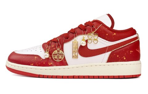 Jordan Air Jordan 1 Steam Rose, Wishing You A Happy Union Slip Resistant Abrasion Resistant