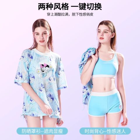 Disney Two Piece Swimsuit Women’s