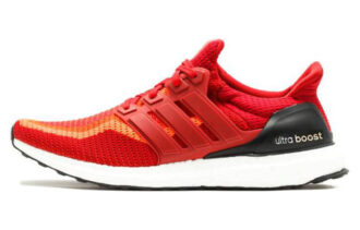 Adidas UltraBoost 2.0 'Red Gradient'