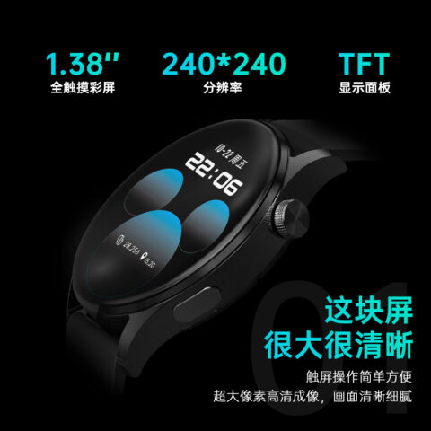 Disney Mickey Mouse Smart Watches Bluetooth Connection Unisex