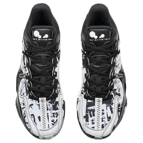 XTEP Coverage Lightweight Thermal Mid top Basketball Shoes Men’s Black White Gray