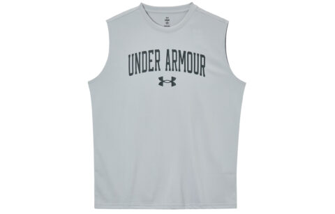 Under Armour Tech Basketball Jersey Men’s Gray