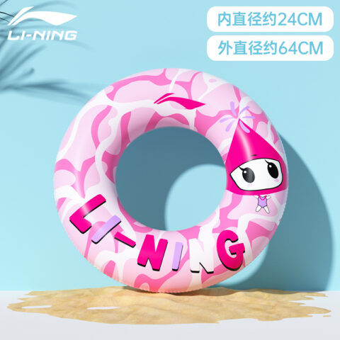 Li Ning Underarm Float Ring Swimming Buoys PVC Swim Unisex Pink