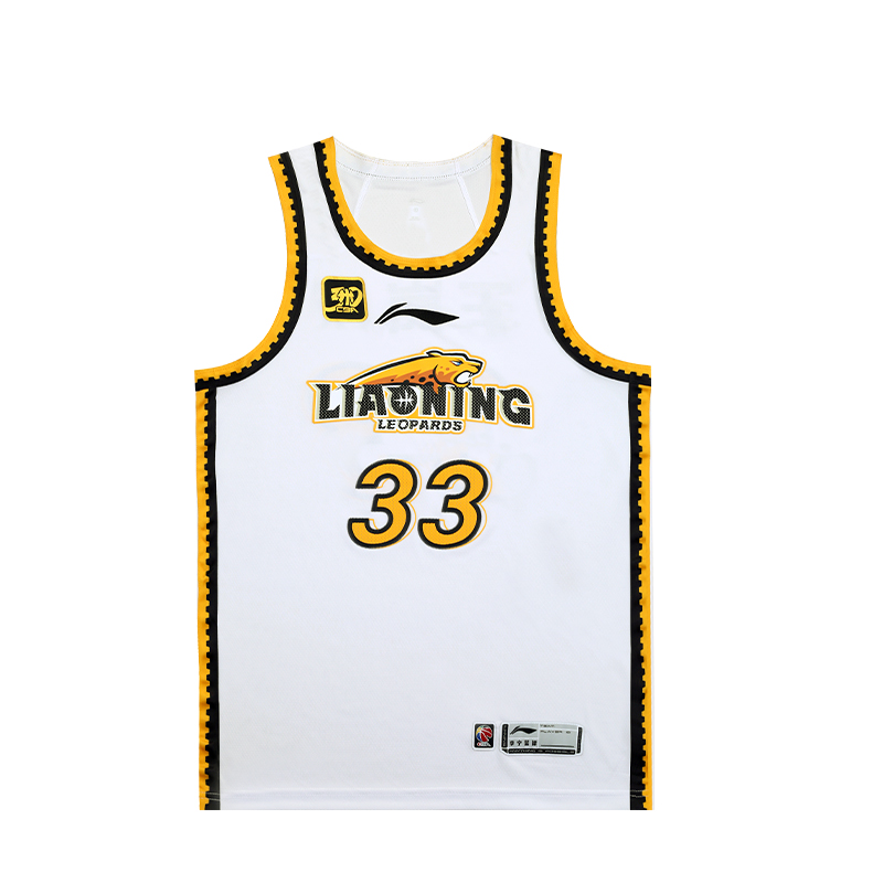 Li Ning CBA Collection Basketball Jerseys Men's Standard White Moderate Straight Fit