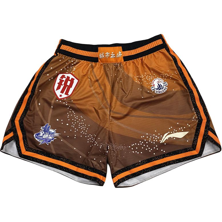 Li Ning Professional Basketball Collection Basketball Shorts Men’s