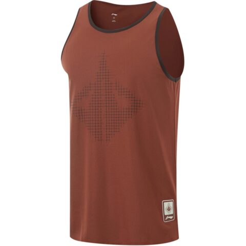 Li Ning Basketball Collection Basketball Jersey Men's Brown Sugar Brown
