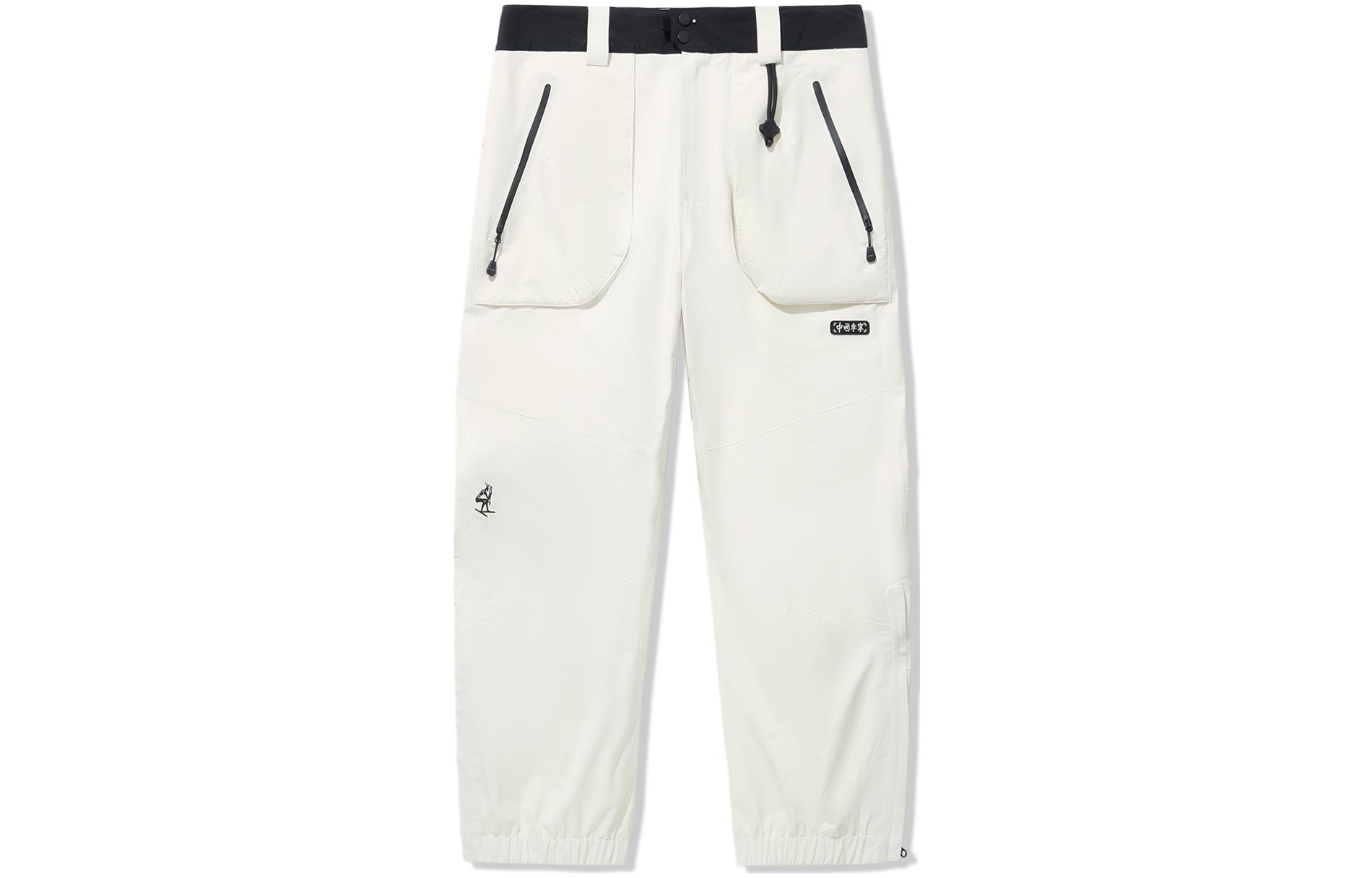 Li Ning Ski Pants Unisex Ecru Black