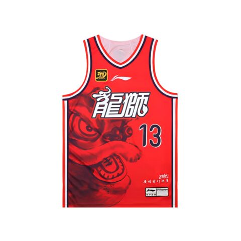 LiNing Professional Basketball Series Basketball Jerseys Allen Guo No. 13 Men's LINING Red
