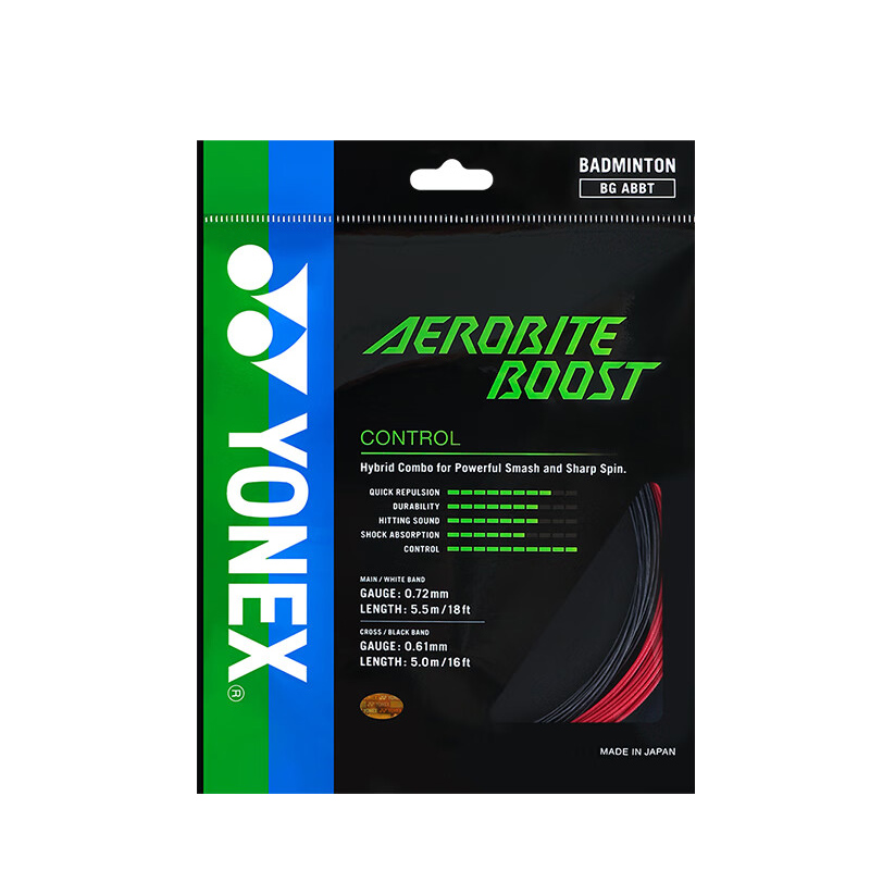 YONEX Badminton Racket Strings Unisex 2 Pack