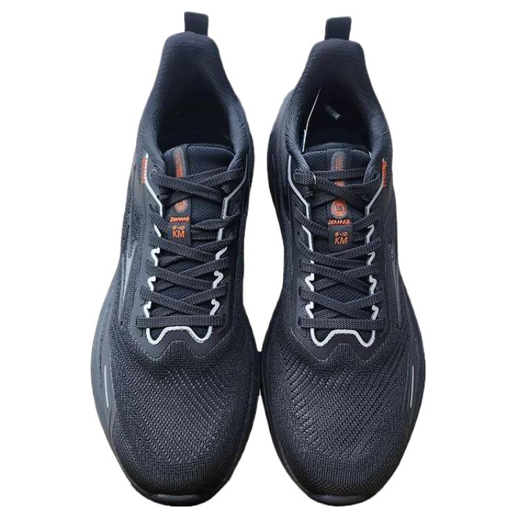 Erke Cushioning Breathable Lightweight Cushioning Breathable Lightweight Low top Physical Fitness Test & Exam