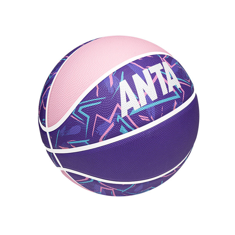 Anta Rubber Basketball Purple Size 7.5 Street Training Competition Unisex China Mainland Version