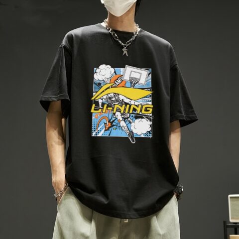 Li Ning Sports Fashion Collection Casual Sportswear Men’s