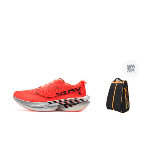 XTEP Low top Carbon Plate Marathon Training Race Running Shoes Men’s Super Orange Black