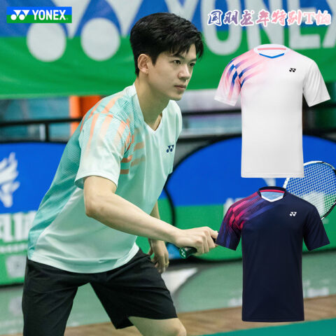 YONEX Badminton Jerseys Unisex V Neck Thin