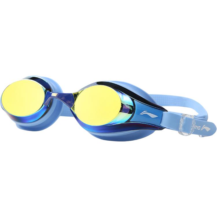 Li Ning Swimming Equipment Sets