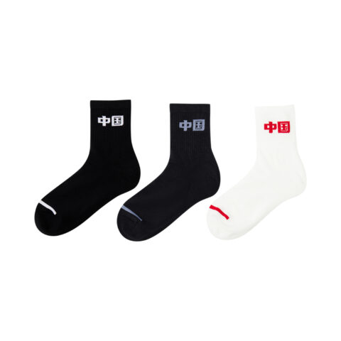 Li Ning Glory Series Crew Socks Unisex 3 Pack