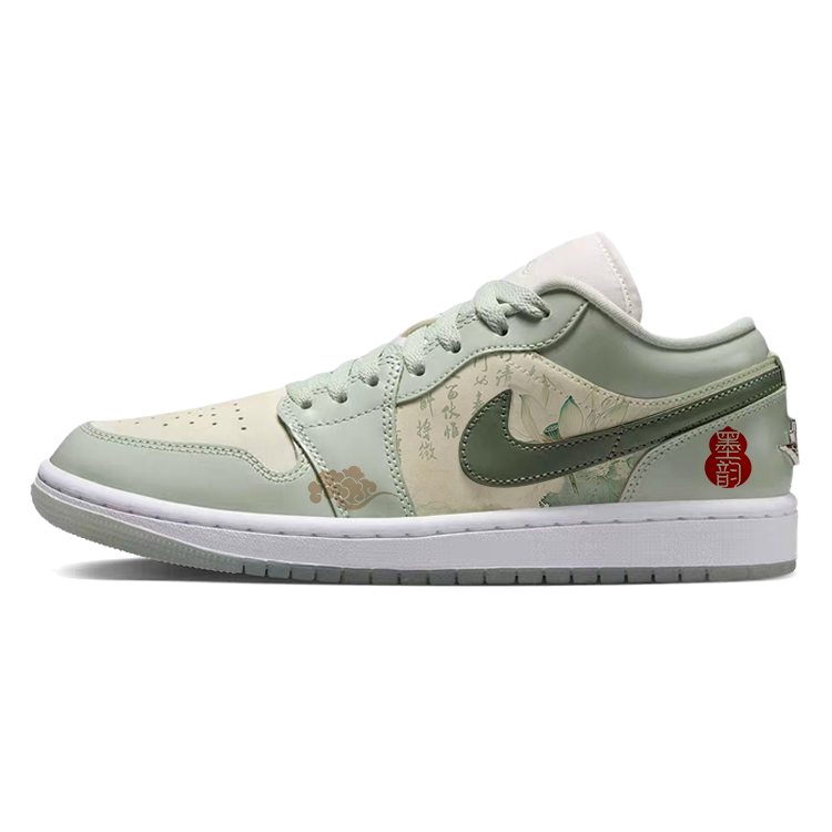 Jordan Air Jordan 1 Love For Lotus Blue Moon Cushioning Slip Resistant Low top Vintage Basketball Shoes Women’s Green