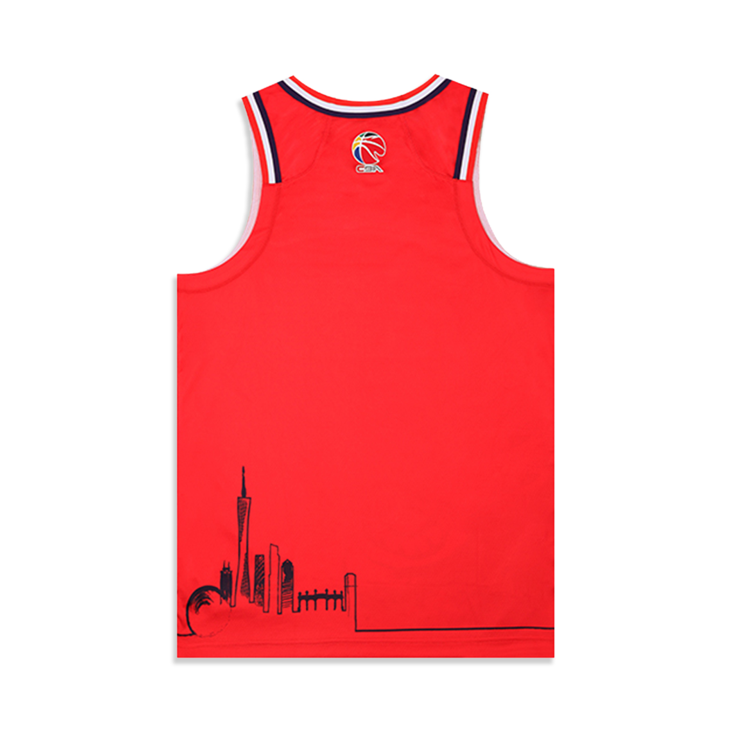 Li Ning CBA Collection Basketball Jersey Men’s Red