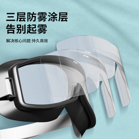 Li Ning Swim Goggles