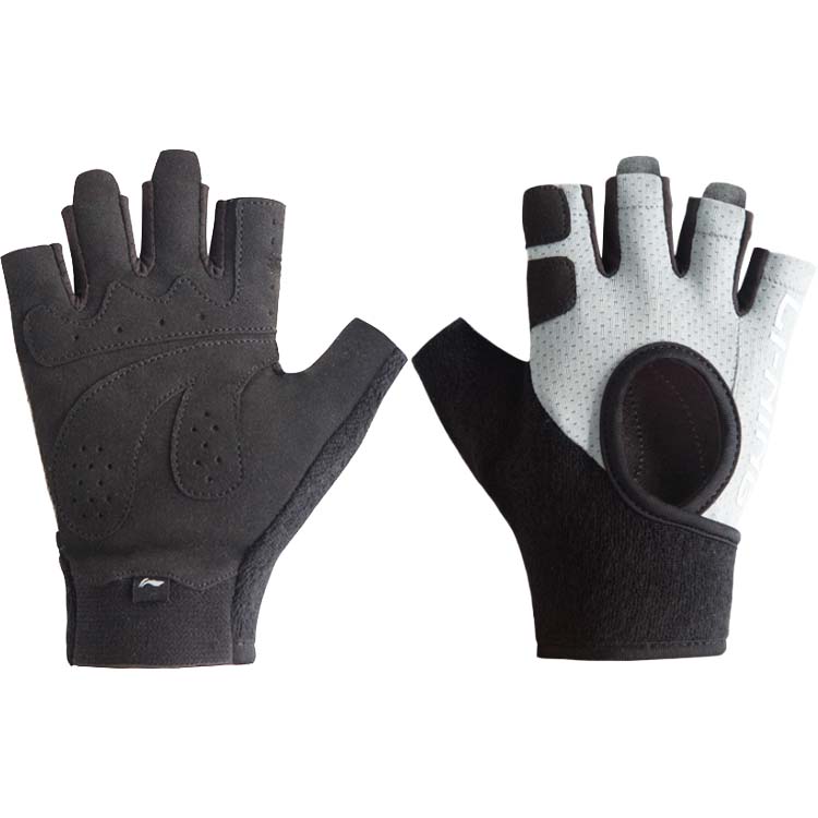 Li Ning Frisbee Gloves